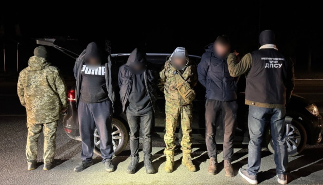 На Буковині прикордонники з пострілами затримали трьох ухилянтів На Буковині прикордонники з пострілами затримали трьох ухилянтів