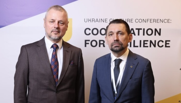 Україна та Молдова співпрацюватимуть в галузі театрального мистецтва та книговидання Україна та Молдова співпрацюватимуть в галузі театрального мистецтва та книговидання
