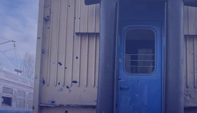 На Дніпропетровщині росіяни обстріляли залізничне депо На Дніпропетровщині росіяни обстріляли залізничне депо