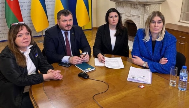 В Азербайджані посольство й українська громада окреслили плани на 2025 рік В Азербайджані посольство й українська громада окреслили плани на 2025 рік
