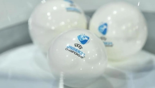 Українська «молодіжка» - у першому кошику на жеребкуванні відбору футбольного Євро-2027