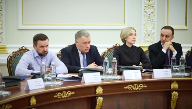 ОП: Після вилучення «військового» ПДФО місцеві бюджети отримали за 2024 рік більше коштів, ніж роком раніше ОП: Після вилучення «військового» ПДФО місцеві бюджети отримали за 2024 рік більше коштів, ніж роком раніше