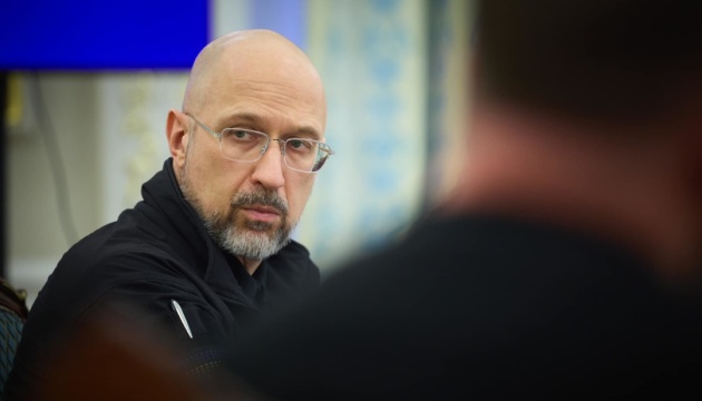 Шмигаль розповів, як працюють програми «Зимової підтримки» для громадян та бізнесу Шмигаль розповів, як працюють програми «Зимової підтримки» для громадян та бізнесу