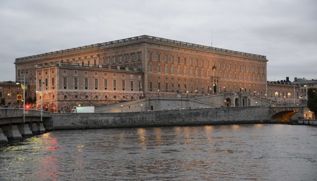 У Королівському палаці у Стокгольмі відбудеться молитва за мир в Україні
