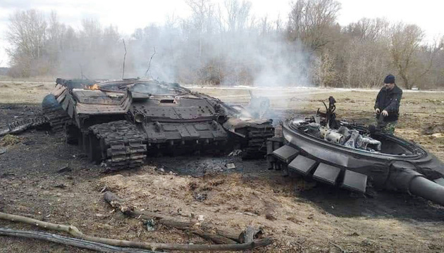 Рекордні втрати окупантів у січні 2025 року