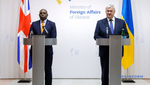 Коло потенційної співпраці зі США не обмежується лише природними ресурсами - Сибіга Коло потенційної співпраці зі США не обмежується лише природними ресурсами - Сибіга