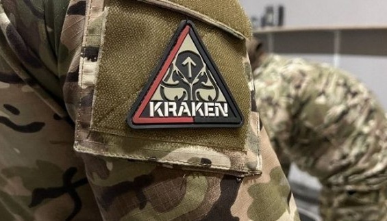 У Харкові перейменували вулицю на честь підрозділу Kraken У Харкові перейменували вулицю на честь підрозділу Kraken
