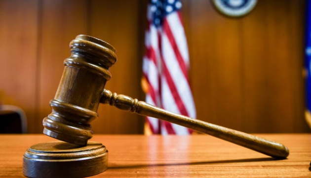 Військова юстиція в США: Чим корисний американський досвід?