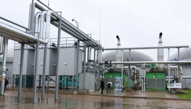 Ucrania comienza a exportar biometano