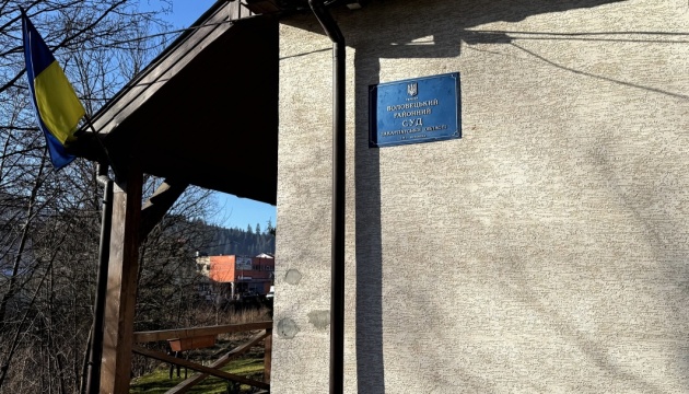 Зґвалтування неповнолітньої на Закарпатті: обвинуваченим дали по шість років в'язниці