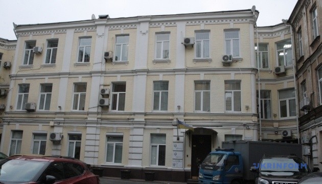 ВАКС заочно арештував колишнього топпосадовця Генпрокуратури