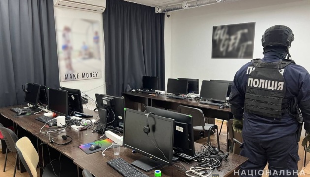 Поліція викрила мережу колцентрів, які ошукали пенсіонерів на ₴10 мільйонів