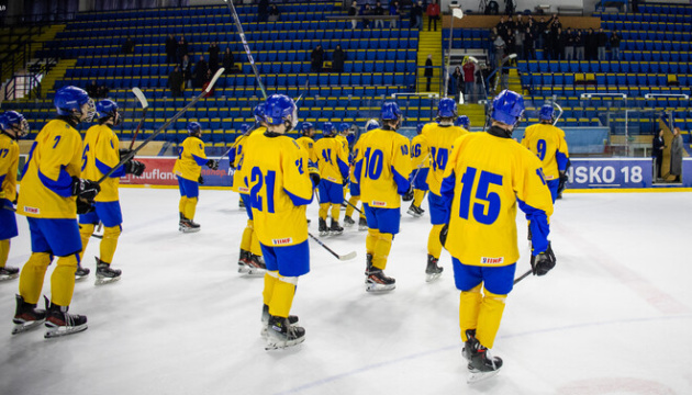 Хокей. Юнацька збірна України (U18) переграла словаків у контрольному матчі