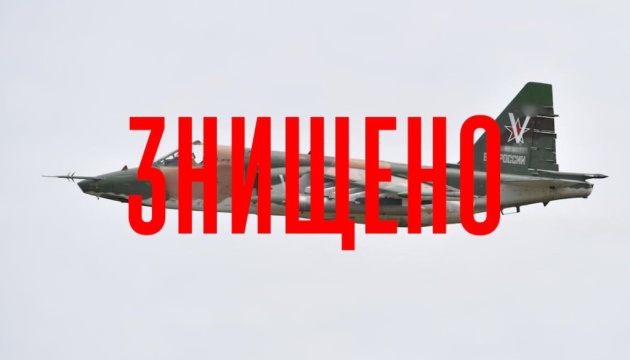 Ukrainian forces destroy Russian Su-25 on Toretsk front Ukrainian forces destroy Russian Su-25 on Toretsk front