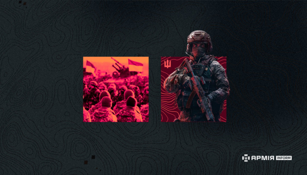 ЗСУ переходять на корпусну систему: плюси і переваги такого кроку