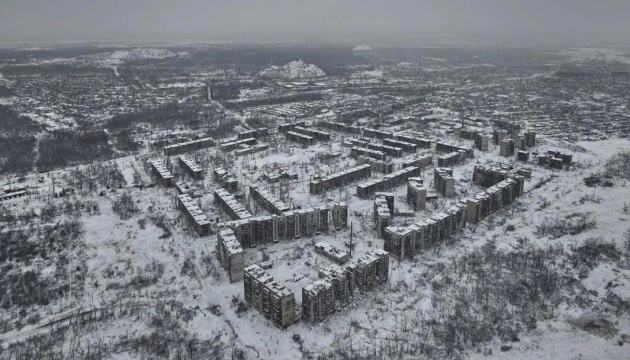 У Торецьку загарбники шість разів безуспішно намагалися встановити прапор РФ - Сили оборони