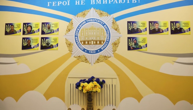 В Одесі живого бійця зобразили загиблим на муралі - просили вибачення