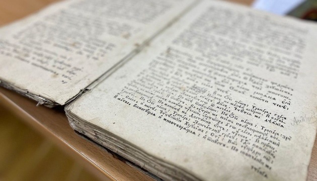 Митники передали музеям понад 260 культурних цінностей