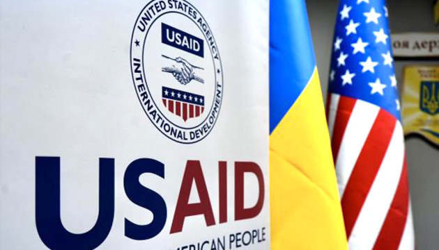 Що USAID фінансувало в Україні