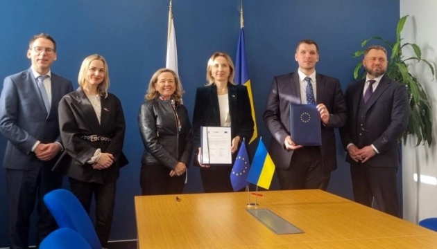 Укргазбанк підписав нову гарантійну угоду з Групою ЄІБ Укргазбанк підписав нову гарантійну угоду з Групою ЄІБ