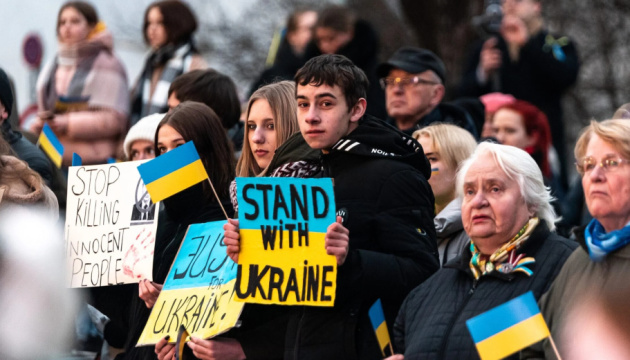 У 27 країнах пройдуть заходи українських громад до роковин повномасштабного вторгнення РФ