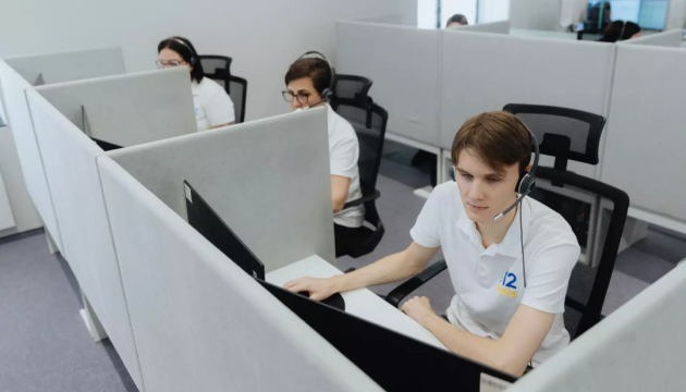 Служба 112 за два роки роботи прийняла понад сім мільйонів дзвінків Служба 112 за два роки роботи прийняла понад сім мільйонів дзвінків