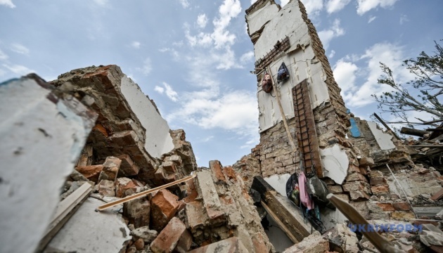 U.S. funding freeze slows investigation into Russian war crimes against Ukraine – Reuters