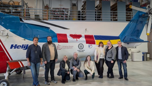 Діаспора з Канади передасть в Україну гелікоптер