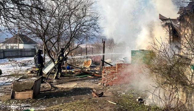 Three injured as Russians strike Kostiantynivka with FAB bombs