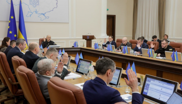 Уряд затвердив порядок виплат пенсій та страхових виплат українцям, що проживають за кордоном або на ТОТ Уряд затвердив порядок виплат пенсій та страхових виплат українцям, що проживають за кордоном або на ТОТ