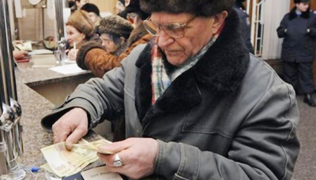 Скільки отримують пенсіонери в Україні, в Європі та США