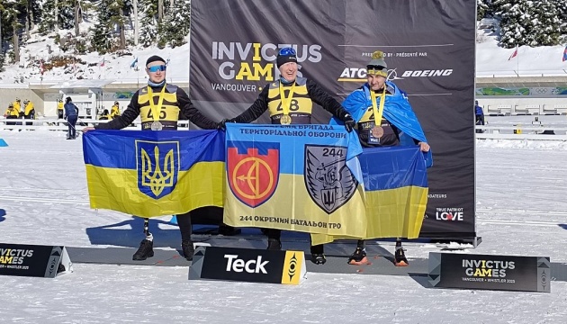 Україна виборола перші медалі на Іграх Нескорених Україна виборола перші медалі на Іграх Нескорених