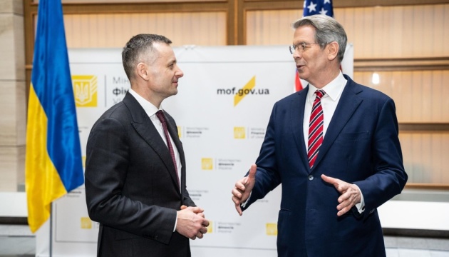 Міністри фінансів України та США погодилися зберегти системний діалог