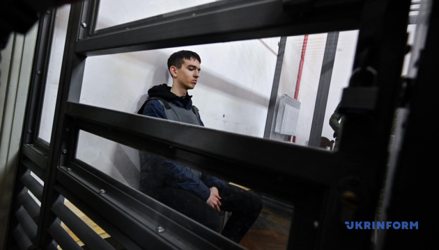 Суд у справі про вбивство Фаріон продовжиться 26 лютого