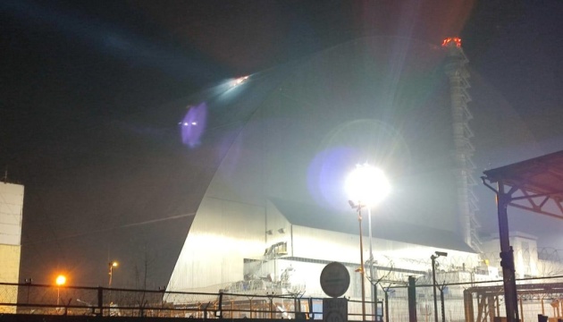 Ucrania pide al OIEA intensificar esfuerzos para prevenir ataques enemigos a instalaciones nucleares