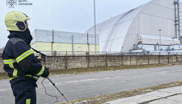 Новини 14 лютого: російська атака на ЧАЕС, Мюнхенська безпекова конференція, сертифікати неодружених