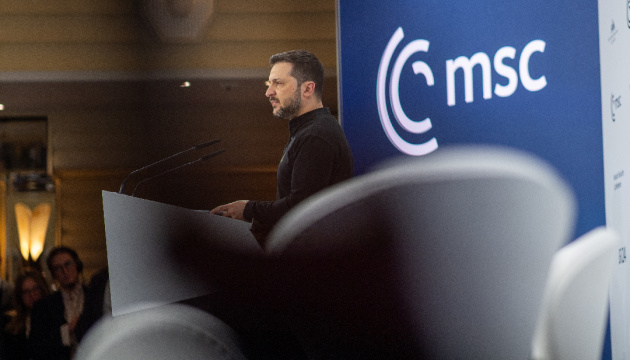 Президент України виступив на Мюнхенській безпековій конференції