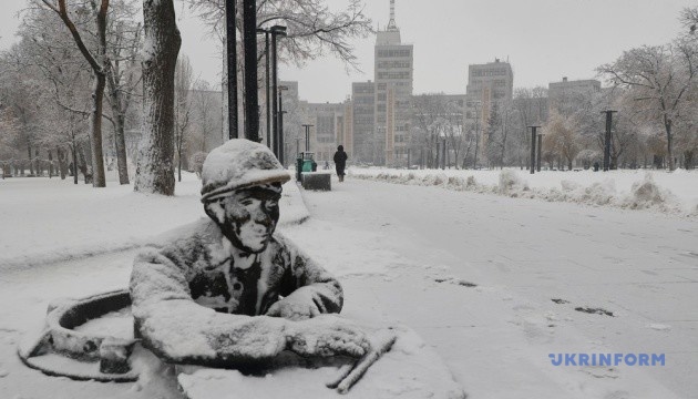 Укргідрометцентр попередив про екстремально низьку температуру