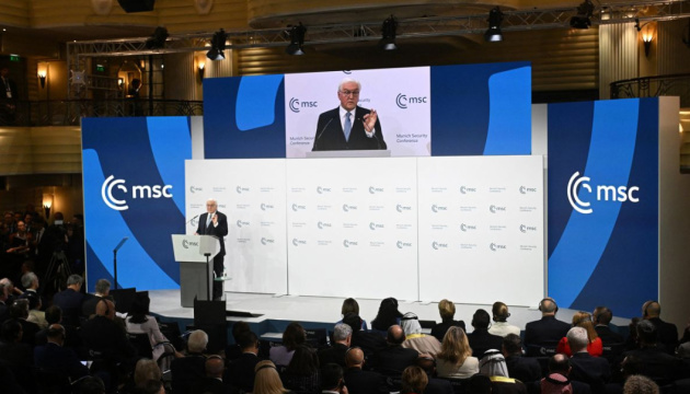 Конференція в Мюнхені викрила розбіжності в сприйнятті реальності Європою і США: як це вплине на війну в Україні