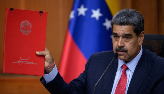 Мадуро пропонує змінити Конституцію 