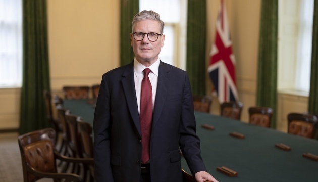 El Reino Unido anuncia su 