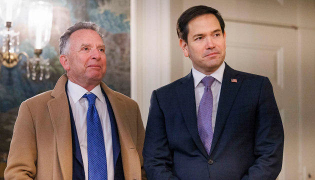 Axios: El martes se celebrará en Arabia Saudí una reunión entre Estados Unidos y Rusia