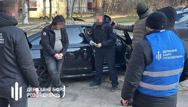 У Миколаєві затримали співробітника ТЦК, який вимагав «викуп» за мобілізованого У Миколаєві затримали співробітника ТЦК, який вимагав «викуп» за мобілізованого