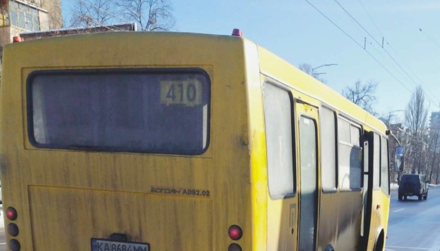 У Києві відсторонили водія маршрутки, який порушив права військової