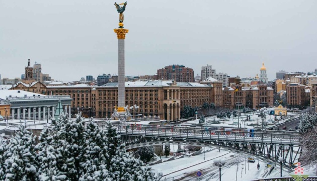 У Києві припинили стрім з Майдану Незалежності, який запустила новинна агенція 