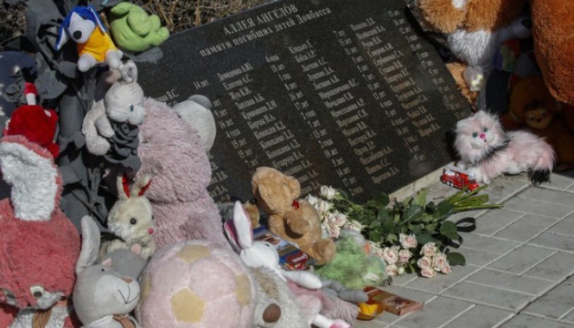 У Німеччині мережа, пов'язана із розвідкою РФ, проводить виставки про дітей Донбасу - Reuters