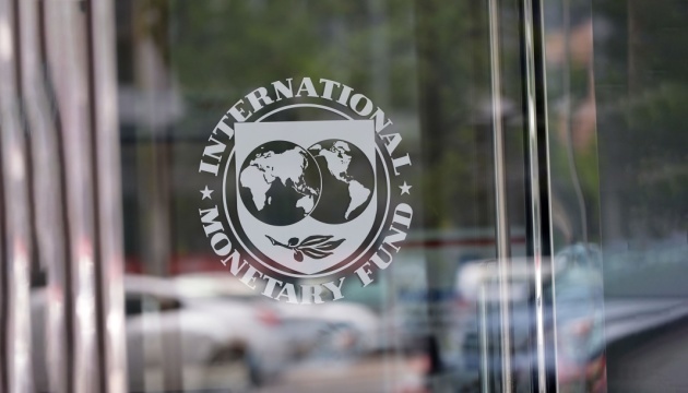 IMF provided Ukraine with over $12.4B since full-scale war began – PM Shmyhal IMF provided Ukraine with over $12.4B since full-scale war began – PM Shmyhal