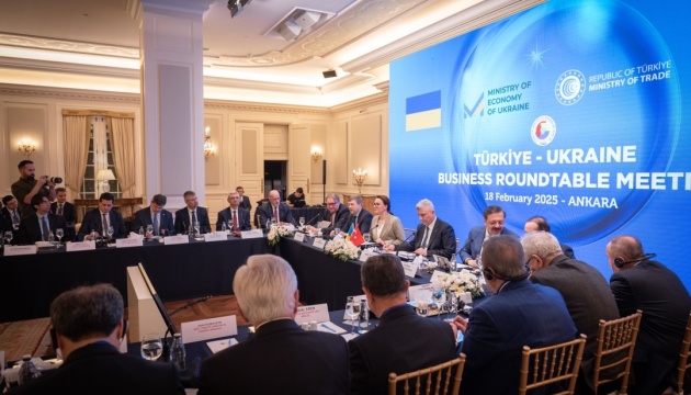 Turkish delegation to visit Ukraine in March for reconstruction talks – minister Turkish delegation to visit Ukraine in March for reconstruction talks – minister