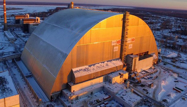 Що уразив на ЧАЕС ворожий дрон