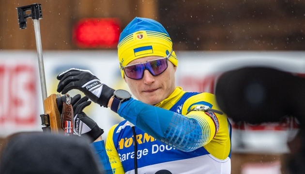 ЧС-2025 з біатлону. Мандзин - у топ-20 індивідуальної гонки; переміг француз Перро